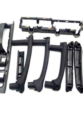 帕萨特B5 内拉手6件套内拉手开关面板黑色内扶手3B1 867 171 E