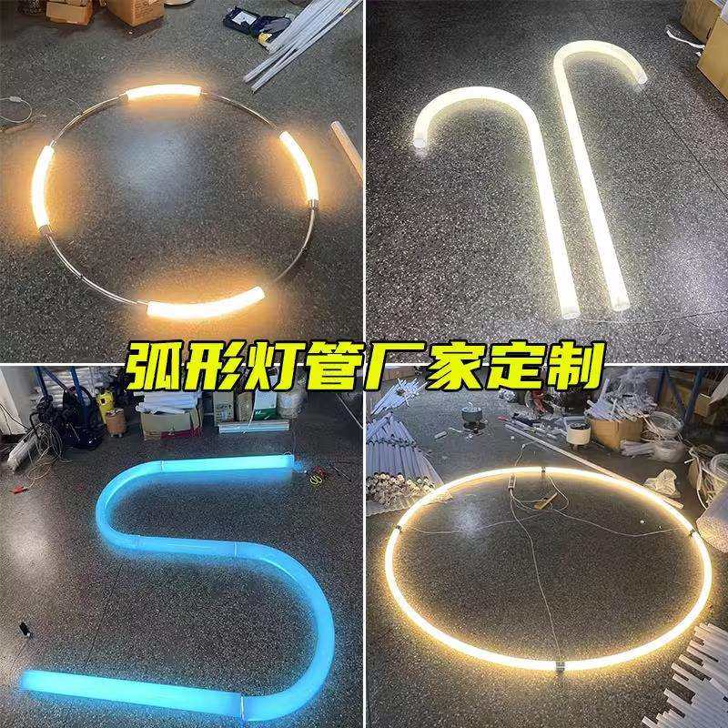 360度发光le圆形形造型圆d吊线装饰led灯灯管亚克83055力环烤弯灯