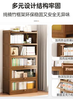 新式简易书架落地儿ZWJ3128-绘本收纳柜子厅卧室多层置童中物架书
