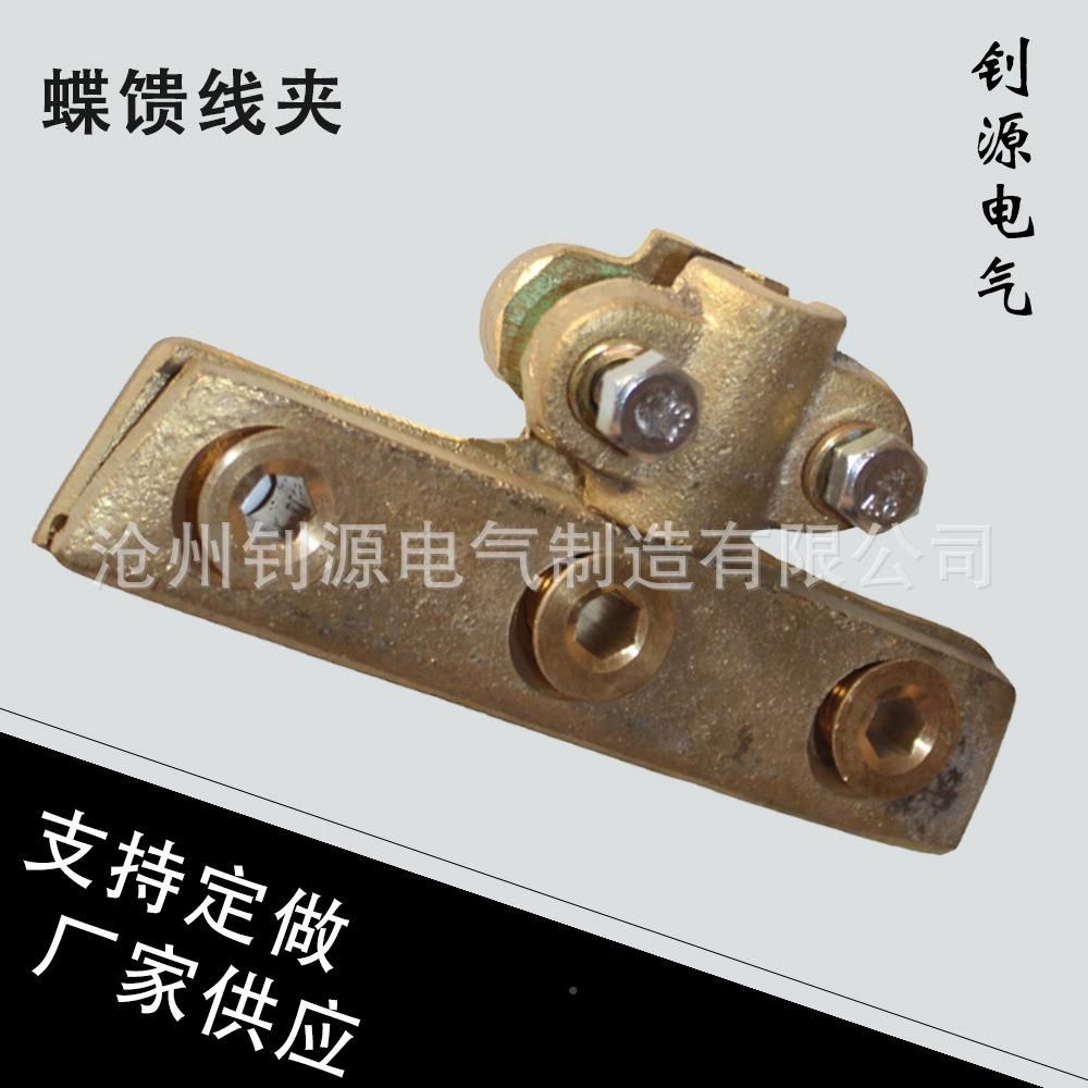 铜线夹DT-1渡铜铝线夹馈T型K分支对接可定制过渡异形铜铝接续过夹