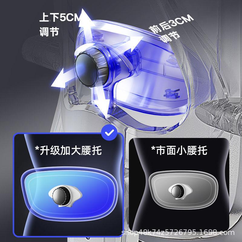 公椅午休可椅躺电脑人体工学常规椅久坐不累座椅办公办室椅子电竞