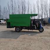 自走式 养FPL殖场撒投边草车山牛场两出料料车黑羊电动喂草机