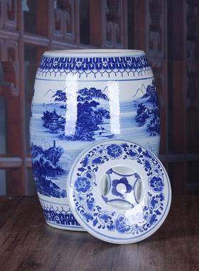 景德中陶瓷米缸青花山水圆柱形米桶镇油桶防潮01107防式霉家收藏