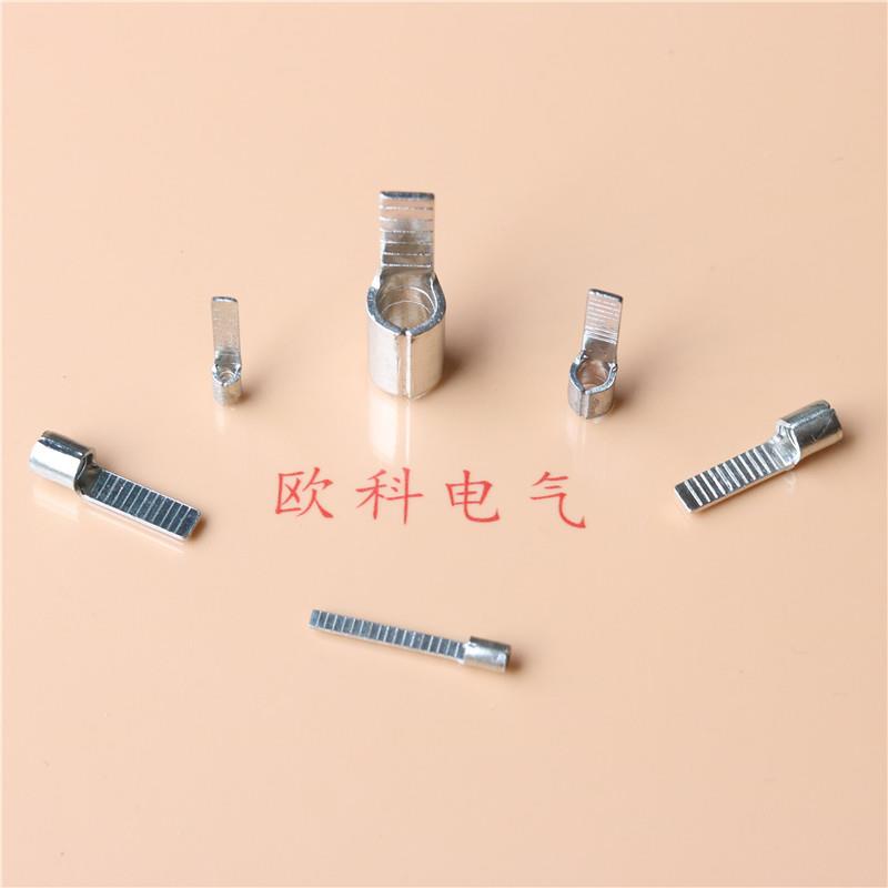 片DBN5.5-1形裸耳端头DBN5.5-14冷压接线端子DBN5.5.-10插片5铜线