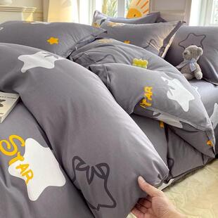 EHG【人轻盈透气】棉纯全棉被套单件学生宿舍单0150x20被罩180x22