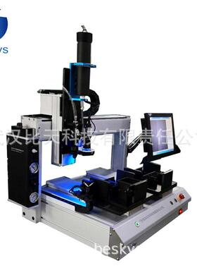 桌面点式机三轴胶全自动胶高速稳BS-VDS30定点胶喷胶灌涂敷点胶机