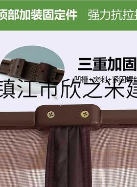 9YW夏季防蚊纱窗静纱网纱门帘防蚊家用F87H7J5H大纱门门加密音防