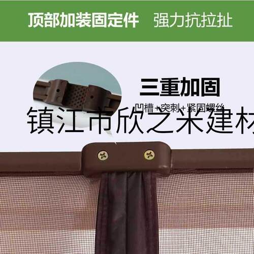 9YW夏季防蚊纱窗静纱网纱门帘防蚊家用F87H7J5H大纱门门加密音防