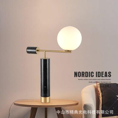 客后现代约黑简欧色大理石简台灯书桌卧HX50502室厅书房装饰照明