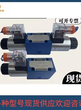 huae华德压继电器HD-HE8OA1X/350L24SHD-HDED8OdA1X/350L2WDH4力A