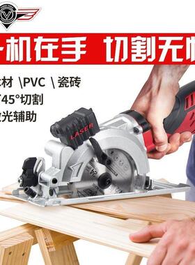 工电锯手提锯切割机木GPL电锯用小型多功能台圆锯可斜切圆盘家锯