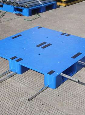 平板川字塑料钢托盘可加管车四面重货托盘防潮进叉板仓YRB储栈板