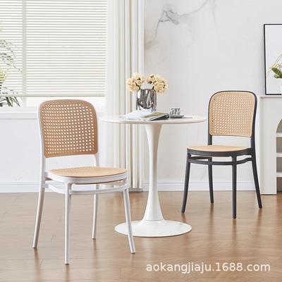 椅家用塑料藤编椅子靠背可叠放网红书桌餐餐子现凳代简约餐厅YS20