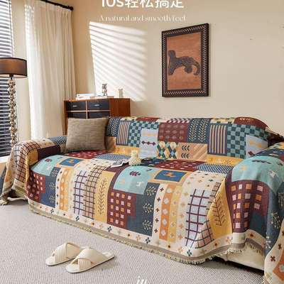 古风沙沙发盖布四季通用感轻复奢2025新FS759542款发毯防尘全盖沙