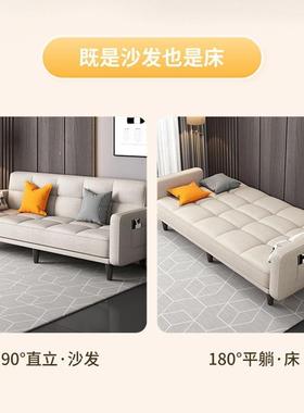 功能折叠沙发床两用布多简约风客厅出艺租房室UMY卧折叠床懒人小