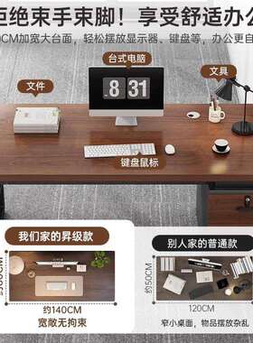 电办脑桌工位公室桌椅组合YZS简约现办代老板桌员带锁单人工作位