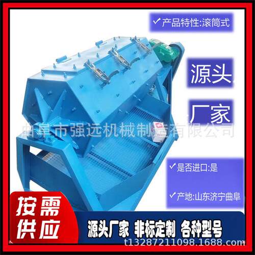 零件去研毛铁刺RDL研磨机打电动磨除锈机钢铁件去锈磨机