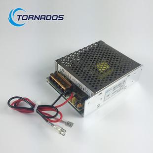 12间断电1源电源C0 开关电源12v6w带UPS不SC 充电式