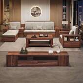 新中式 8899 黑家胡桃木实木沙发合客厅轻奢现代简组约夏两用储冬W