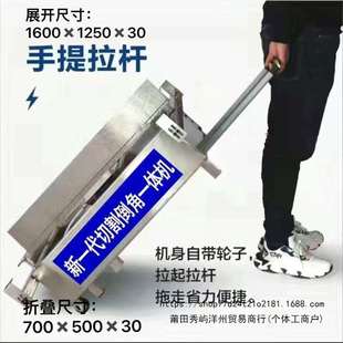 2205WII多功能瓷砖直切倒角两用机45高度无尘切割倒角小型度精一