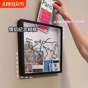 票据收纳时光碎片相框摆台情侣旅行演唱会门票收集纪念礼物车票