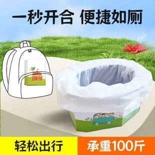 【下单立减50】折叠小马桶儿童外出携带便携尿壶小孩车载旅游尿盆