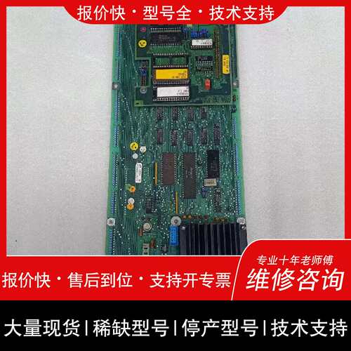 议价 维修控制板 YPP105E 现货 YT204001-FK/