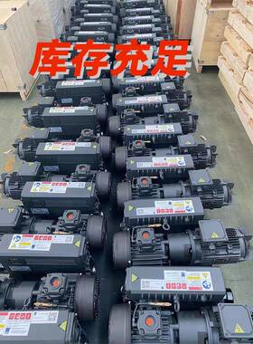 jIEJ-oyson单级旋片式真空泵工业X-21/X-40/-1005/X20X2/302/20