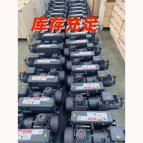 jIEJ-oyson单级旋片式真空泵工业X-21/X-40/-1005/X20X2/302/20
