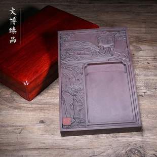 文博端砚砚台雕刻宋坑原石料8寸10带盖肇庆闪电拿样鼎湖盛景文创
