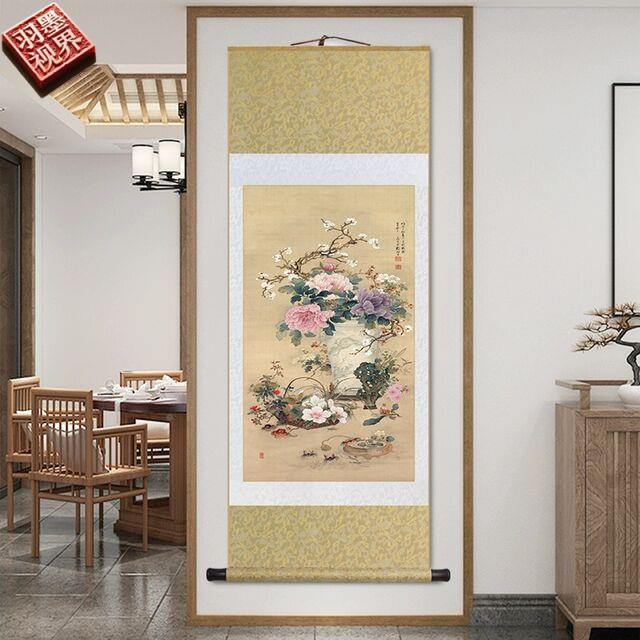 岁清图花鸟朝立轴装饰画卷室轴挂画办公室字画玄关OPM供画茶书房