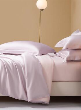 A类纯色高端1滑00支兰精天丝单被套季床品高端件丝凉夏感IXS被罩