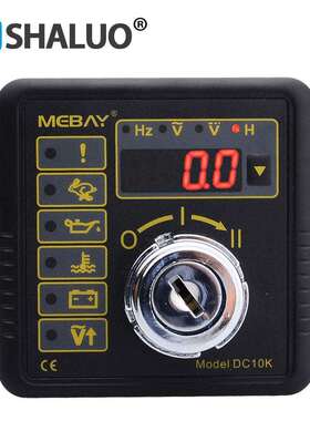 器多功能DC10GDC10K发电机发机E控制手动启停控动直流10G制器C认