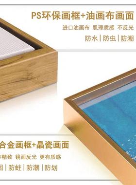 弘一法越师书法字画越来好房茶画室禅意挂LY弘一法新中式书客厅玄