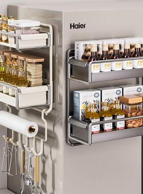 NRB冰箱置多架侧面物挂架层房厨用品家OWH用大全侧壁保鲜膜多功能