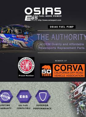 改装汽车电子燃油输泵gs3OT39010042油泵汽油泵340LHP电子高压泵