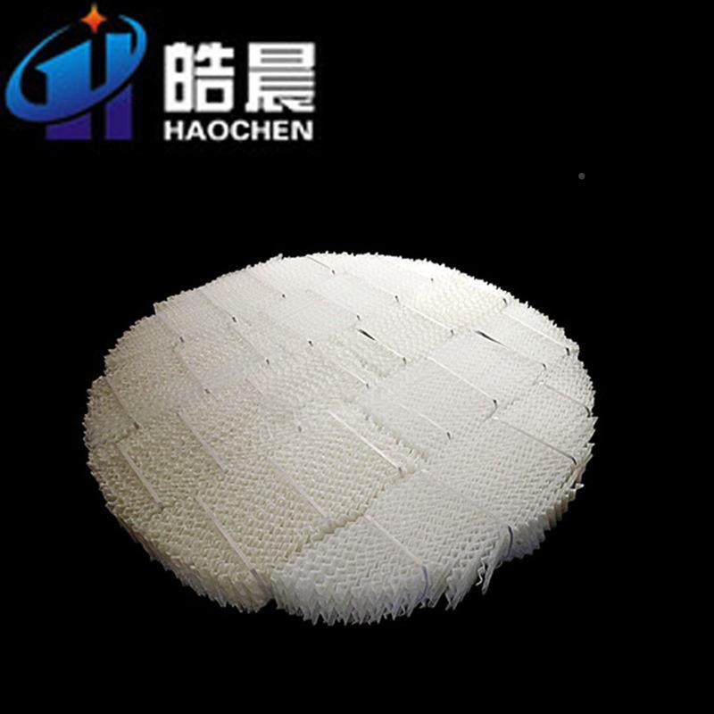 厂125Y250Y家塑料波纹填料聚烯丙塑料PP孔板规波纹整填料,农机/农具/农膜,其它农用工具,淘宝优惠券,粉丝福利购,淘宝优惠卷