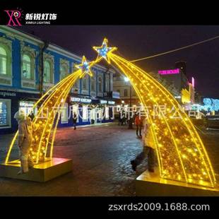商场门口广发场亮化星流造型灯铁架01光星星饰拱门网红打卡文旅装
