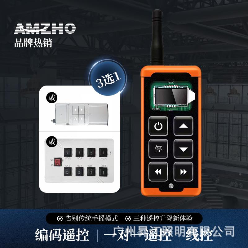 车间体育馆灯工灯工厂吊工业高亮球馆天棚FQK灯升降器灯具dl矿e灯
