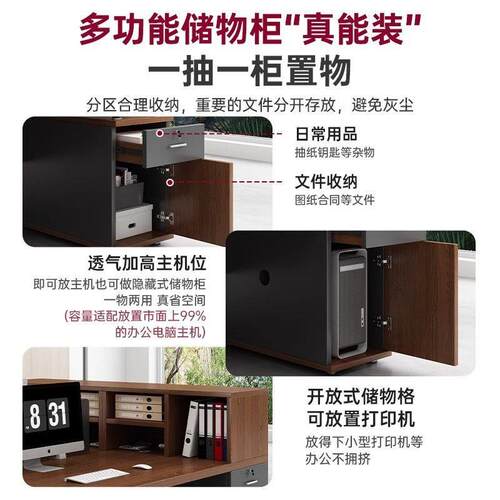 公老板办RKP公桌办公室电脑桌总裁桌简易办电桌带抽屉桌脑办公桌