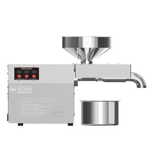 B01全自智能机不锈钢榨家动用中小型油炸B01油机冷热双榨