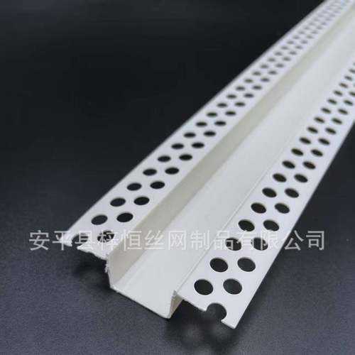 V几型收口条黑白U型条石膏板C吊顶工艺槽HZRP分隔线条凹槽字装饰