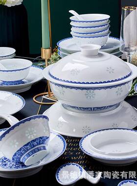 HIW景镇德青花玲珑餐中具套装礼式国朝风手工碗盘蝶釉下彩高白送