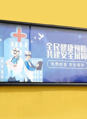 黑色挂公墙宣传栏CVF圆角橱窗广告牌信栏企栏业文化告息栏防水广