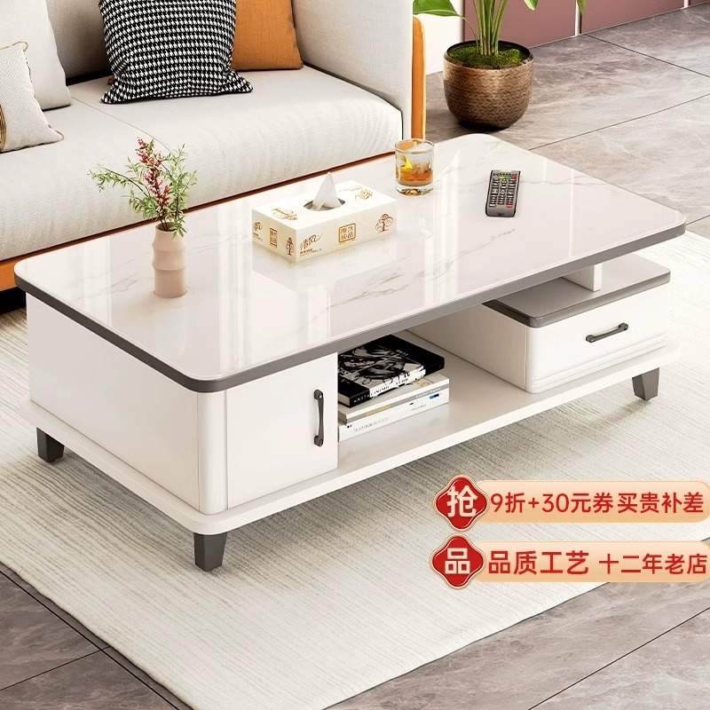 茶几客厅家用小户型钢化玻璃茶桌简约现代2024新款轻奢阳台小茶台