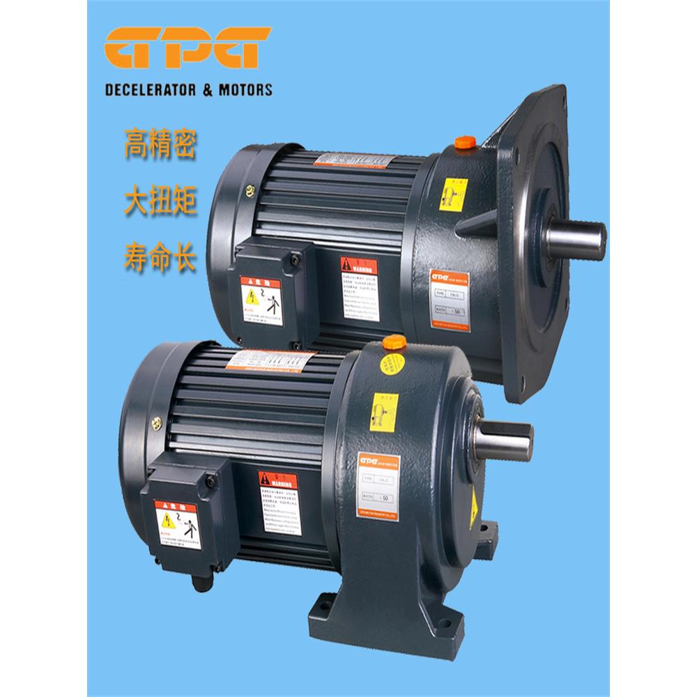 台邦CV18-200GPG齿轮减速0马达10W-3项00W三调速变速刹车电机CV18