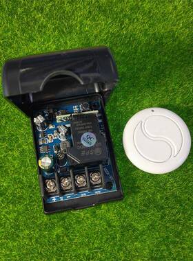 贴圆形白色L两键按钮遥WFV控意12V随24V一路大功率喇叭ED车灯具开