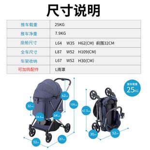 Ibiyay依NJV猫比呀呀宠物推车狗2推a车一键折叠二段式把手减震FS5