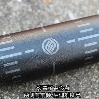 5050山地车3软1F96S7T96.*835/50尾En把duro速降DH燕车把把横