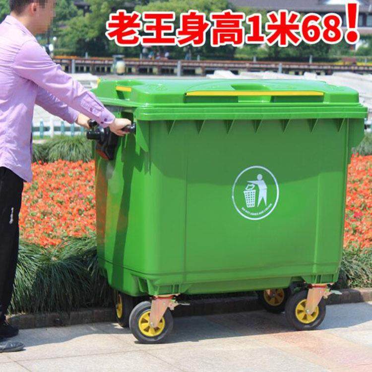 66圾0l料垃桶外大号户环卫手推垃圾车660升移动垃圾箱厂塑家660B,农机/农具/农膜,其它农用工具,淘宝优惠券,粉丝福利购,淘宝优惠卷